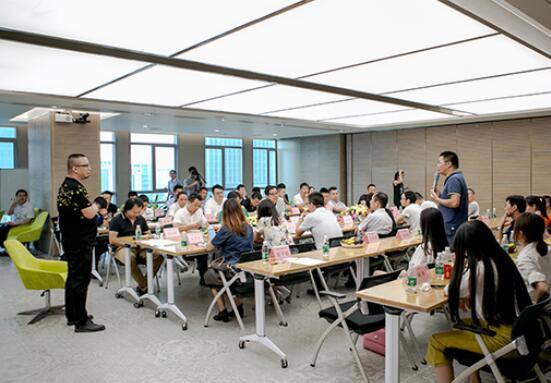 深佛設(shè)計師對話論壇成功舉行