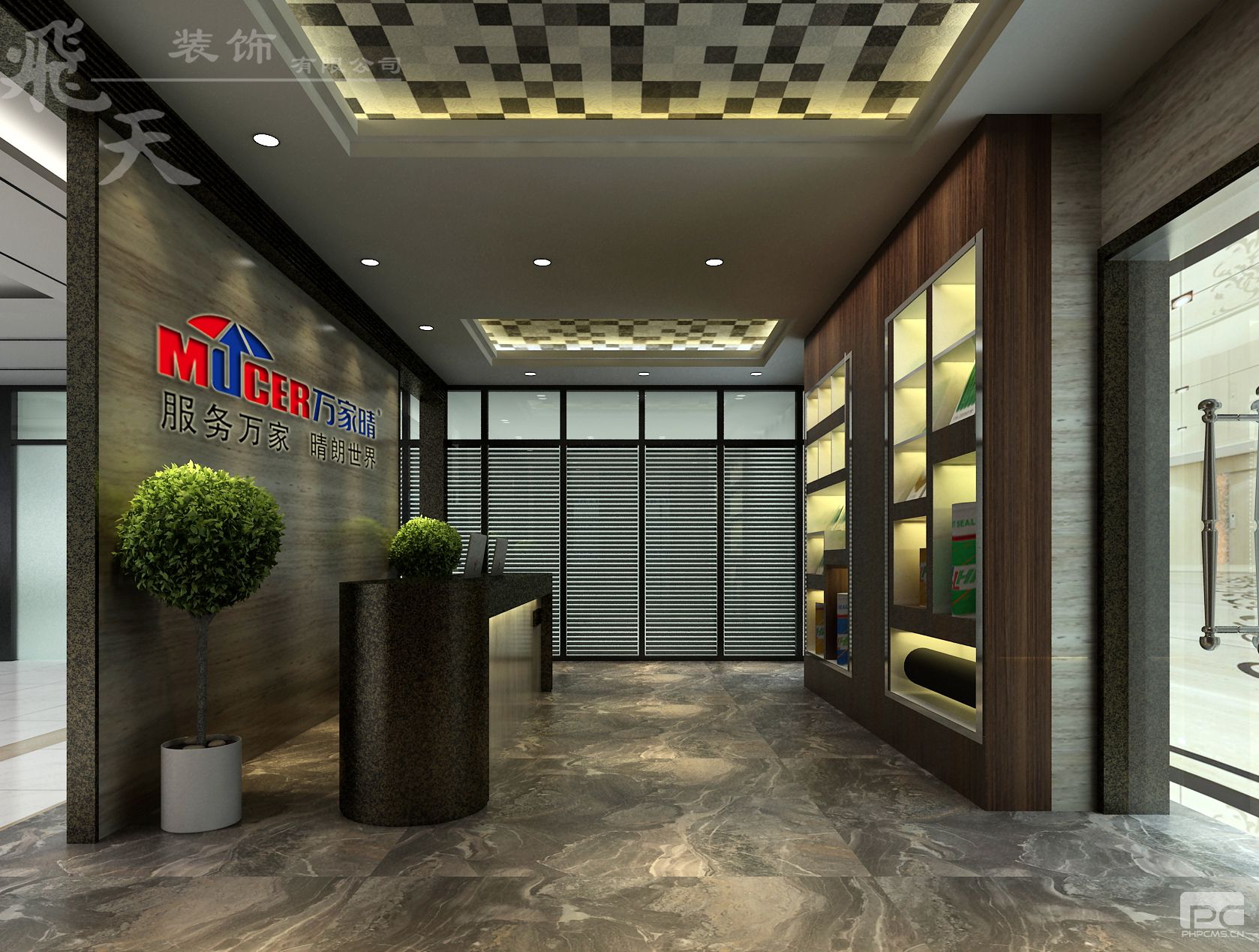 鄭州辦公室裝飾，鄭州別墅裝飾